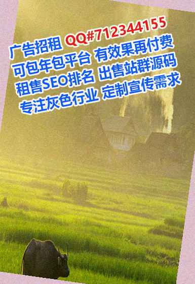 静宁捐卵科技服务经营部